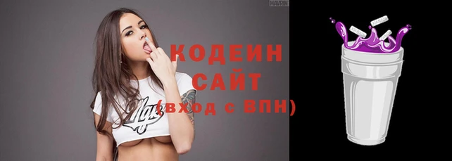 скорость mdpv Бердск