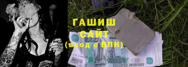 наркотики Артём