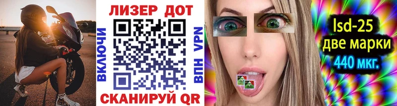 Купить закладки  Судогда  Марки 25I-NBOMe 1,5мг 